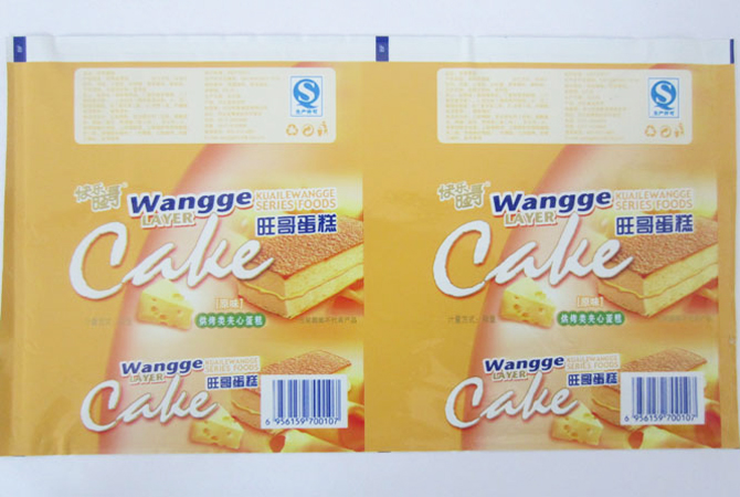 食品用包裝膜片材